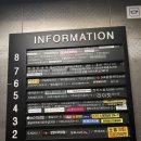 굴포천 | 부평 삼산동왁싱 피아트왁싱, 굴포천역 임산부왁싱 후기