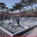 연합행정사공인중개사사무소 이미지