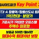 힐사이드파크 이미지