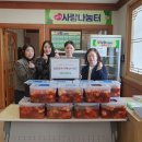 거창덕유중학교 뉴스경남