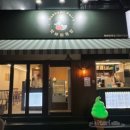 학바위목장2 | [둔산동] 학바위목장 __ 대전 시청역 꾸덕한 그릭요거트 맛집 추천