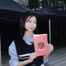 주현영 카카오 검색결과