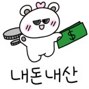 다이닝야경대전 이미지