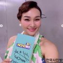 SBS 더트롯쇼, ‘트로트 가수 박주희’, 배려심+인성, 폭풍 감동 선사 이미지