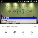 관악구청 8층 대강당 이미지