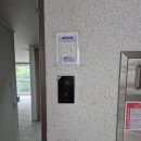 세양통신 이미지