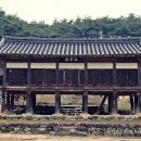 영주 순흥 어숙묘 | [영주] 순흥향교