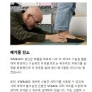 제니가 신은 플랫&#39;비바이아(VIVAIA)&#39; 올 여름은 이 신발로 해