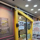 사임당로 115 이미지