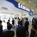 삼성의료설비 이미지