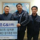(주)리더 현대경제