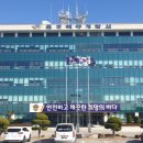 서해윤활유 이미지
