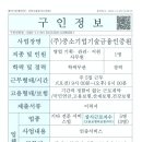 부천고용복지플러스센터 이미지
