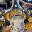 정성 수제비 이미지