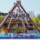 천안상록리조트 이미지