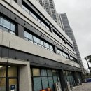 JMC 줄넘기 | 철산 헤리티지 상가 2 태권도장 사전점검 후기