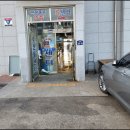 전곡항 수산물센터 1층 이미지