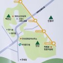 서대문지역자활센터(카페사업단 커피지기) | 어울숲과 함께하는 서대문숲 산책(자연생태체험)