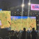 성황 이미지