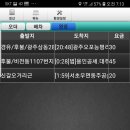 내곡동279 이미지