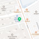 단지내삼성공인중개사사무소 이미지