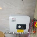 빅마트정육 - 포항시 남구 문덕로 35 | 빅마트정육