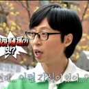 태릉시장 이미지