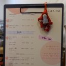 리게로커피 이미지