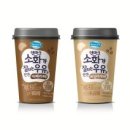 주식회사 바닐라코드 이미지