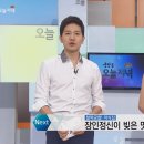 박은자맛사랑 이미지