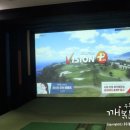 반월골프존 이미지