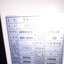 숭의로 이미지