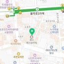 제이 르호봇
