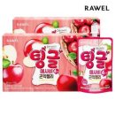 로엘 이미지