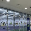 인조이테니스