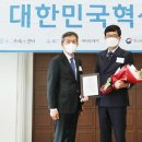 지온메디텍 이미지