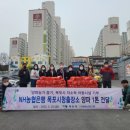 목포시청 이미지
