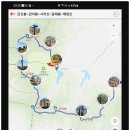 제암산&amp;사자산(용추계곡주차장~골치~사자산~간재~곰재봉~곰재~재암산~휴양림주차장 3.97k(블랙+100...