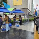 충남시각장애인복지관 이미지