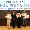 JW메디텍 이미지