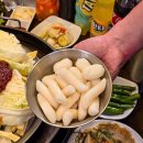 한결춘천닭갈비 이미지