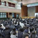 전곡중학교 이미지