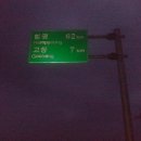 천하동물약품 이미지