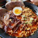 차슈멘연구소 이미지