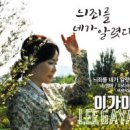 이가야 이미지