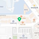 백년집(인천도화점) 이미지