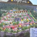 MD오토경남김해 | [경남 김해] 천문대 오토캠핑장 솔직후기(재방문의사 없음)