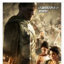 로스트리전: 로마군단의 반란 (The Lost Legion, 2014) 이미지