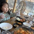 강촌강변 | [세종] 세종강촌매운탕