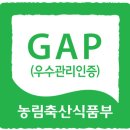 서울농산 이미지